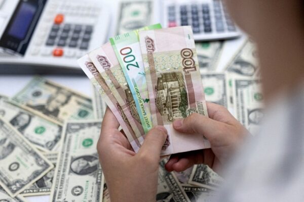 1 Rúp bằng bao nhiêu tiền Việt Nam? Lưu ý khi đổi tiền Rúp