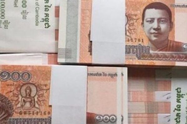1000 tiền Campuchia bằng bao nhiêu tiền Việt Nam mới nhất